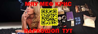 стаф Новодвинск