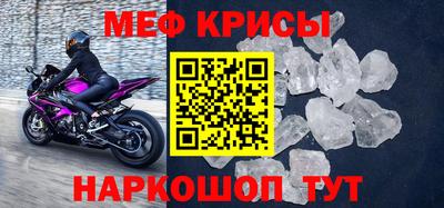 стаф Новодвинск