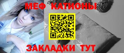 ALPHA PVP Новозыбков