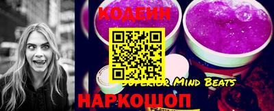 ALPHA PVP Новозыбков