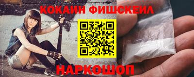 стаф Новодвинск