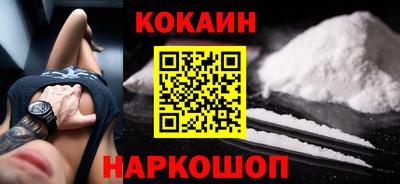 стаф Новодвинск