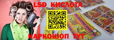 mdma Новокубанск