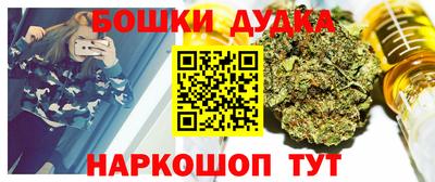 стаф Новодвинск