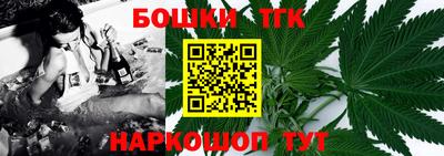 ALPHA PVP Новозыбков