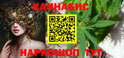 mdma Новокубанск