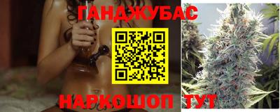 mdma Новокубанск