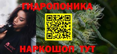mdma Новокубанск