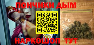 стаф Новодвинск