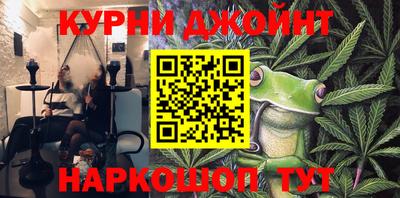 ALPHA PVP Новозыбков