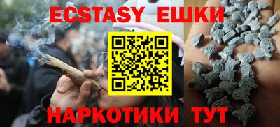 стаф Новодвинск