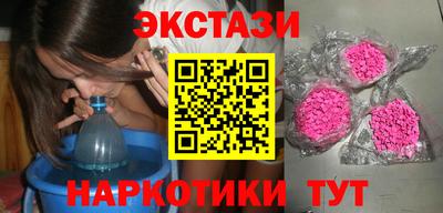 стаф Новодвинск