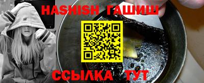 стаф Новодвинск