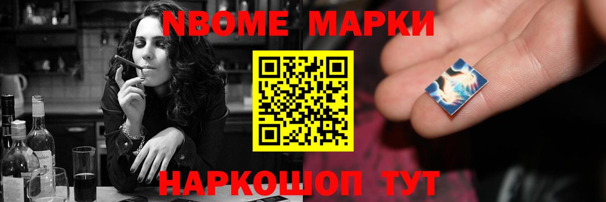 LSD-25 экстази кислота  Вход с VPN  LSD-25 экстази ecstasy  Туапсе 